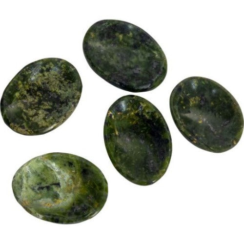 Serpentine Worry Stone